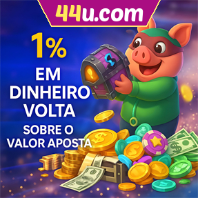 44u.com Rebate